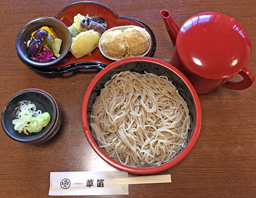 �c�̗p���j���[